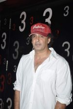 Mamik at premiere of Raqt in Cinemax, Mumbai on 26th Sept 2013 (78).JPG